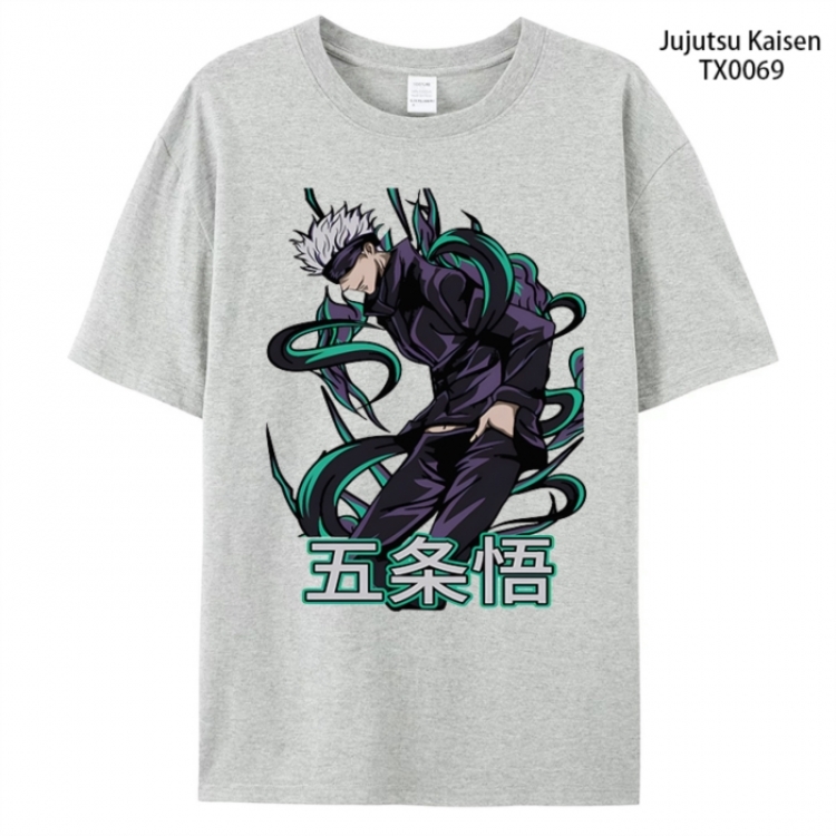 Jujutsu Kaisen Anime peripheral printed pure cotton T-shirt from S to 4XL