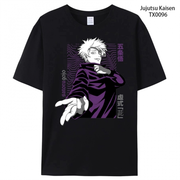 Jujutsu Kaisen Anime peripheral printed pure cotton T-shirt from S to 4XL