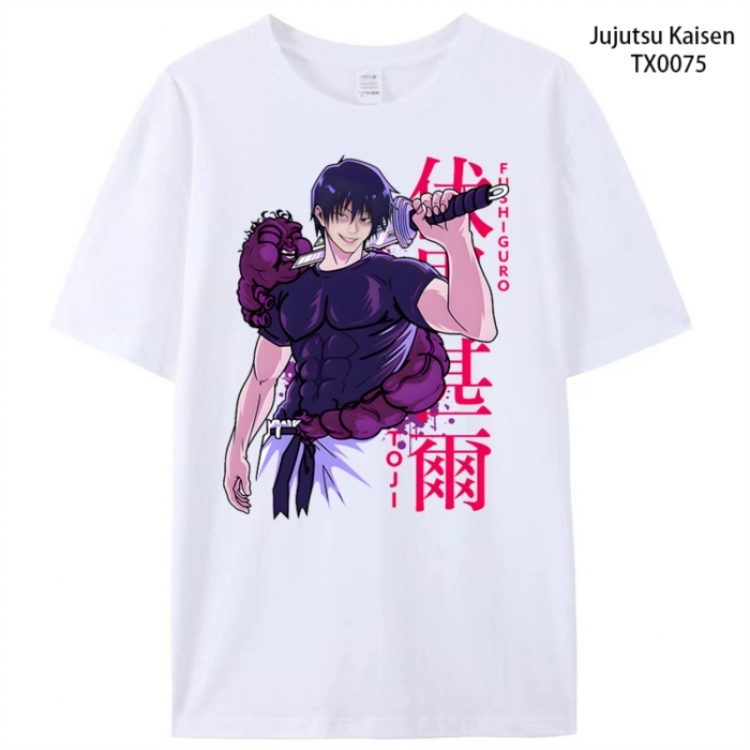 Jujutsu Kaisen Anime peripheral printed pure cotton T-shirt from S to 4XL