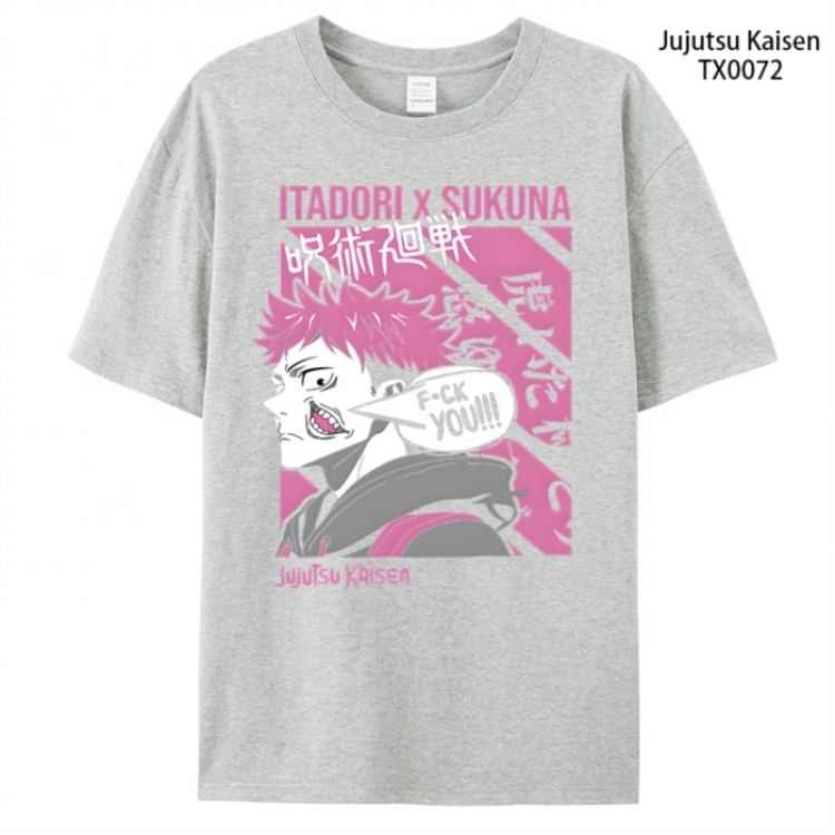 Jujutsu Kaisen Anime peripheral printed pure cotton T-shirt from S to 4XL