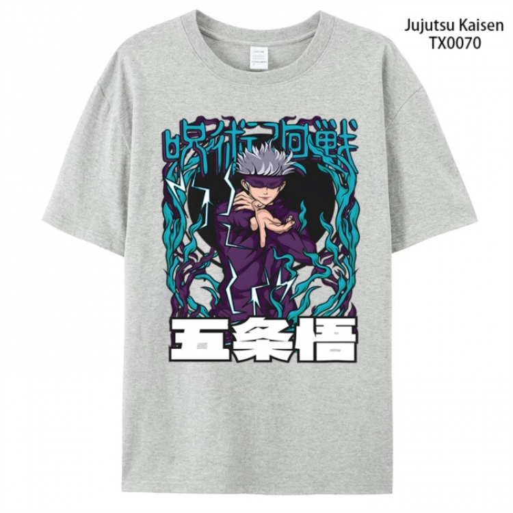 Jujutsu Kaisen Anime peripheral printed pure cotton T-shirt from S to 4XL