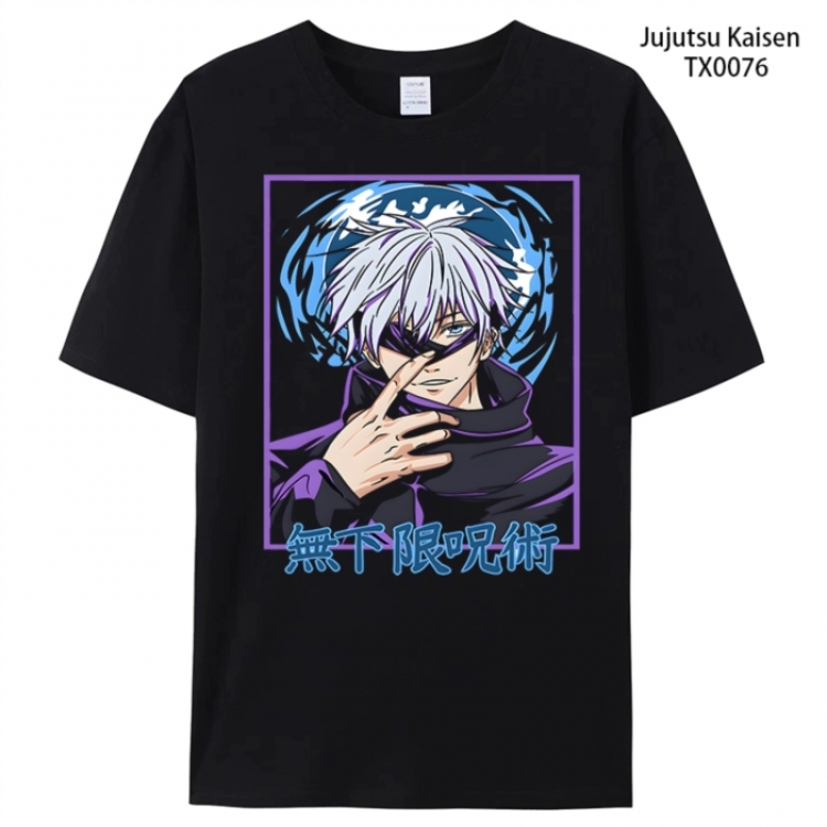 Jujutsu Kaisen Anime peripheral printed pure cotton T-shirt from S to 4XL
