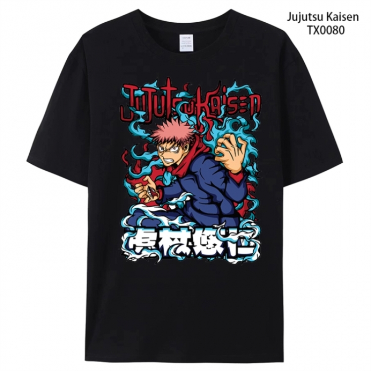 Jujutsu Kaisen Anime peripheral printed pure cotton T-shirt from S to 4XL