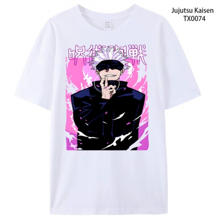 Jujutsu Kaisen Anime peripheral printed pure cotton T-shirt from S to 4XL