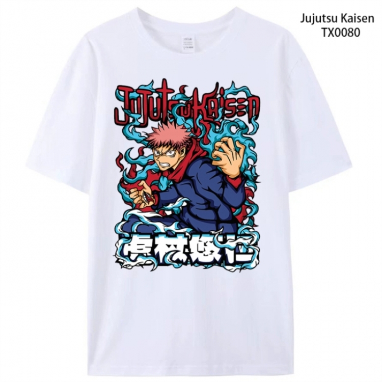 Jujutsu Kaisen Anime peripheral printed pure cotton T-shirt from S to 4XL