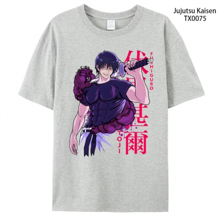 Jujutsu Kaisen Anime peripheral printed pure cotton T-shirt from S to 4XL
