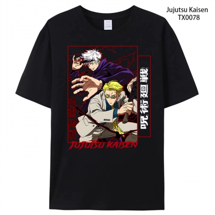 Jujutsu Kaisen Anime peripheral printed pure cotton T-shirt from S to 4XL