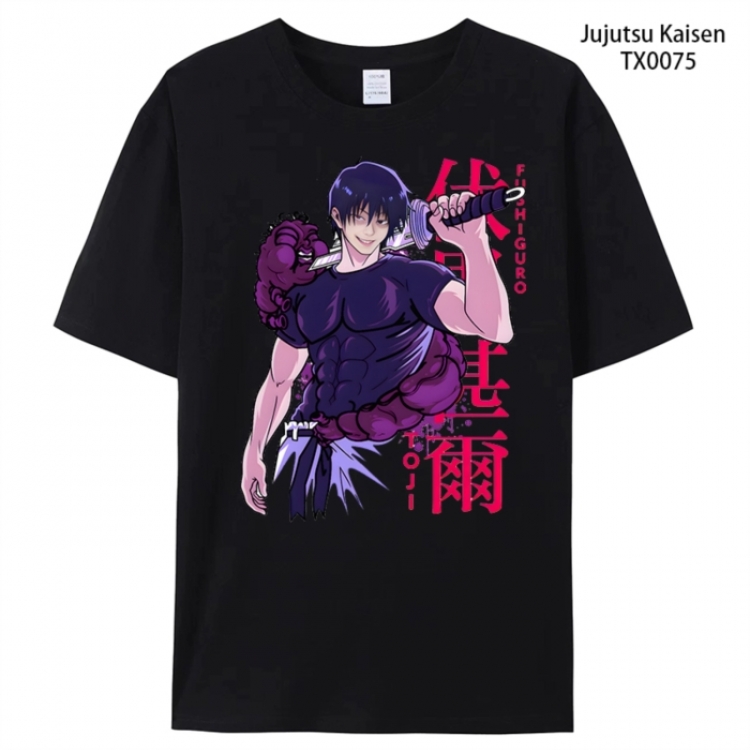 Jujutsu Kaisen Anime peripheral printed pure cotton T-shirt from S to 4XL