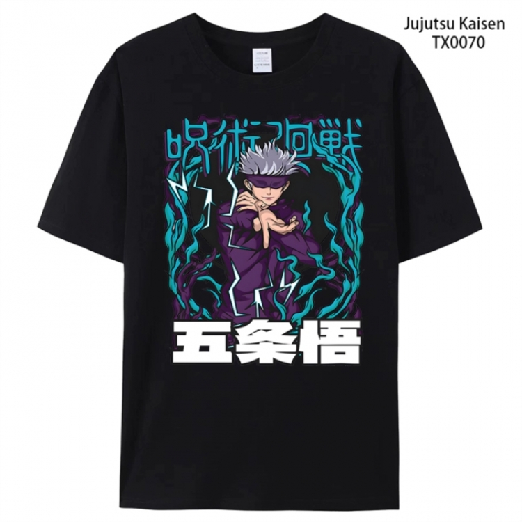 Jujutsu Kaisen Anime peripheral printed pure cotton T-shirt from S to 4XL