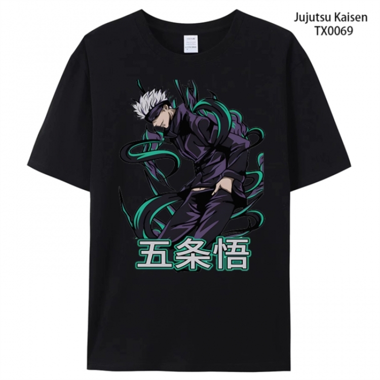 Jujutsu Kaisen Anime peripheral printed pure cotton T-shirt from S to 4XL