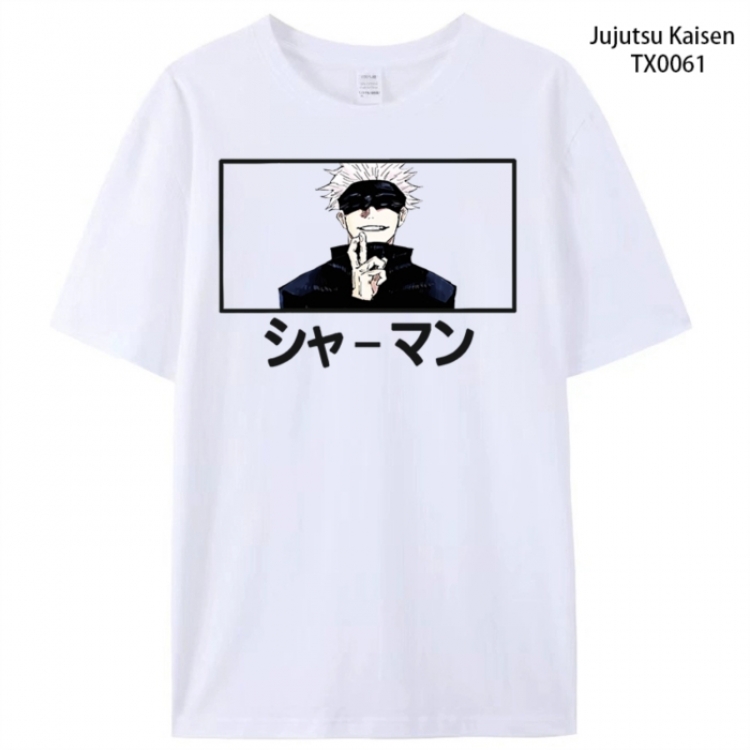 Jujutsu Kaisen Anime peripheral printed pure cotton T-shirt from S to 4XL