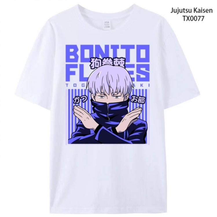 Jujutsu Kaisen Anime peripheral printed pure cotton T-shirt from S to 4XL