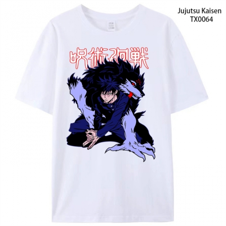 Jujutsu Kaisen Anime peripheral printed pure cotton T-shirt from S to 4XL