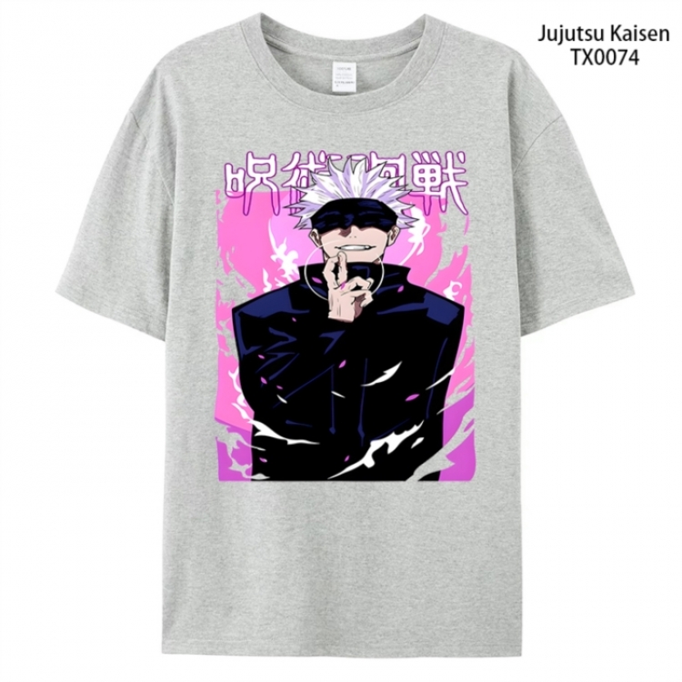 Jujutsu Kaisen Anime peripheral printed pure cotton T-shirt from S to 4XL