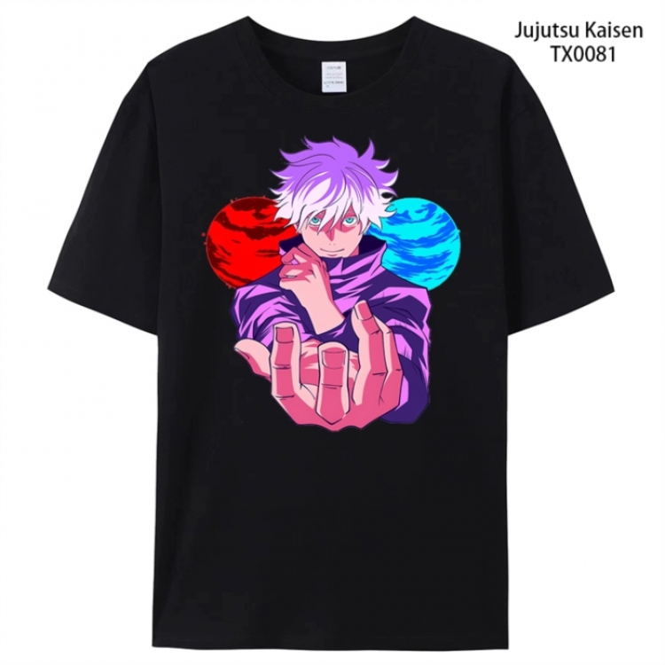 Jujutsu Kaisen Anime peripheral printed pure cotton T-shirt from S to 4XL