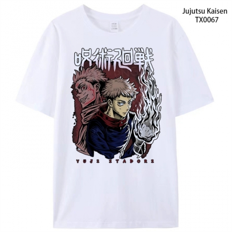 Jujutsu Kaisen Anime peripheral printed pure cotton T-shirt from S to 4XL