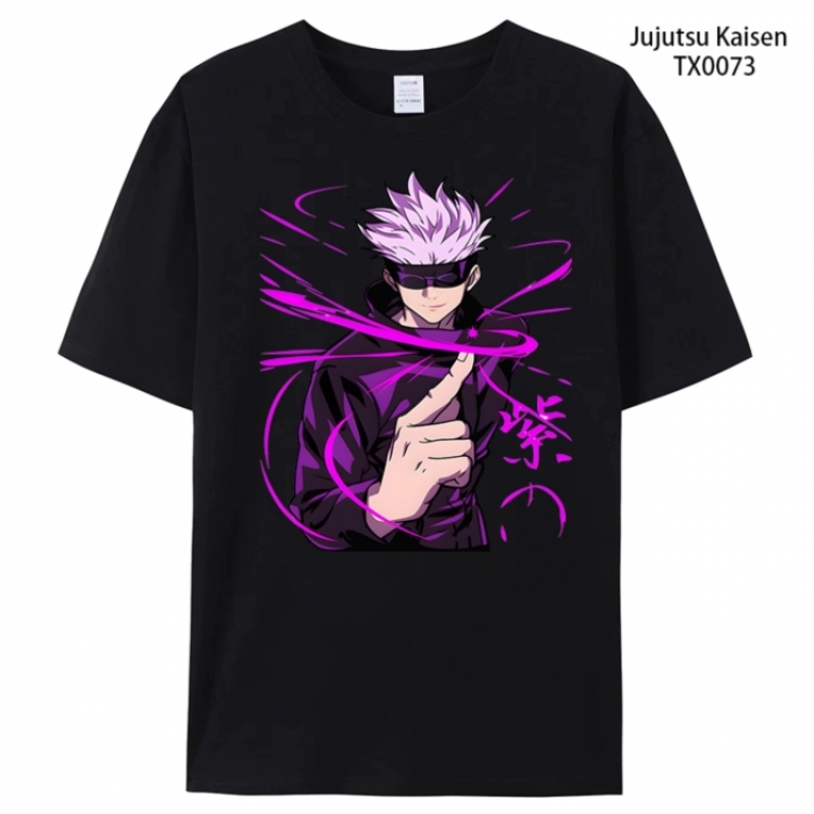 Jujutsu Kaisen Anime peripheral printed pure cotton T-shirt from S to 4XL