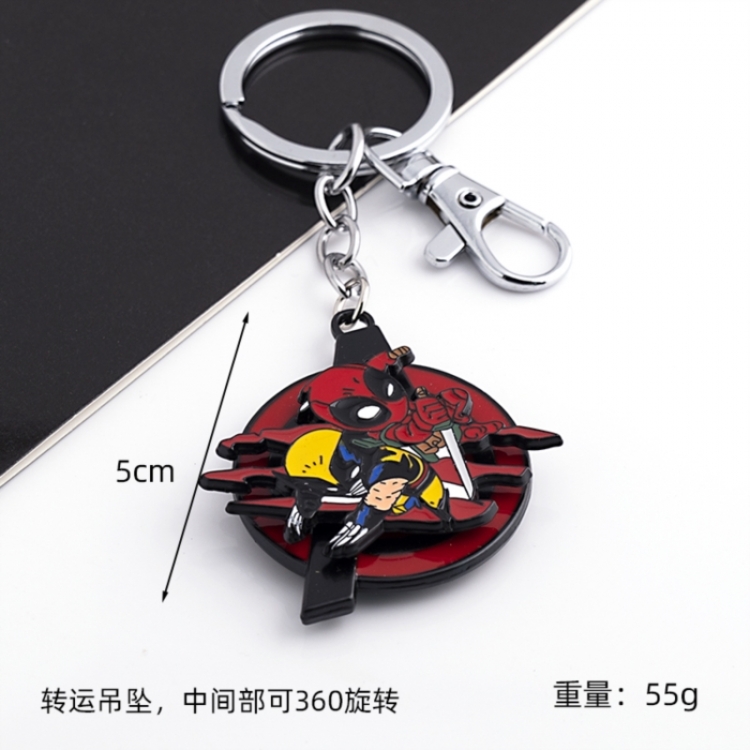 Deadpool Transport keychain price for 5 pcs