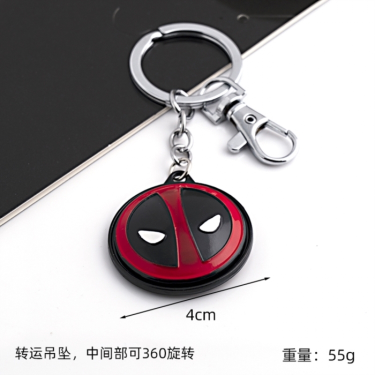 Deadpool Transport keychain price for 5 pcs