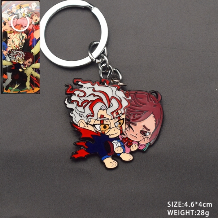 DANDADAN Anime peripheral metal keychain pendant price for 5 pcs