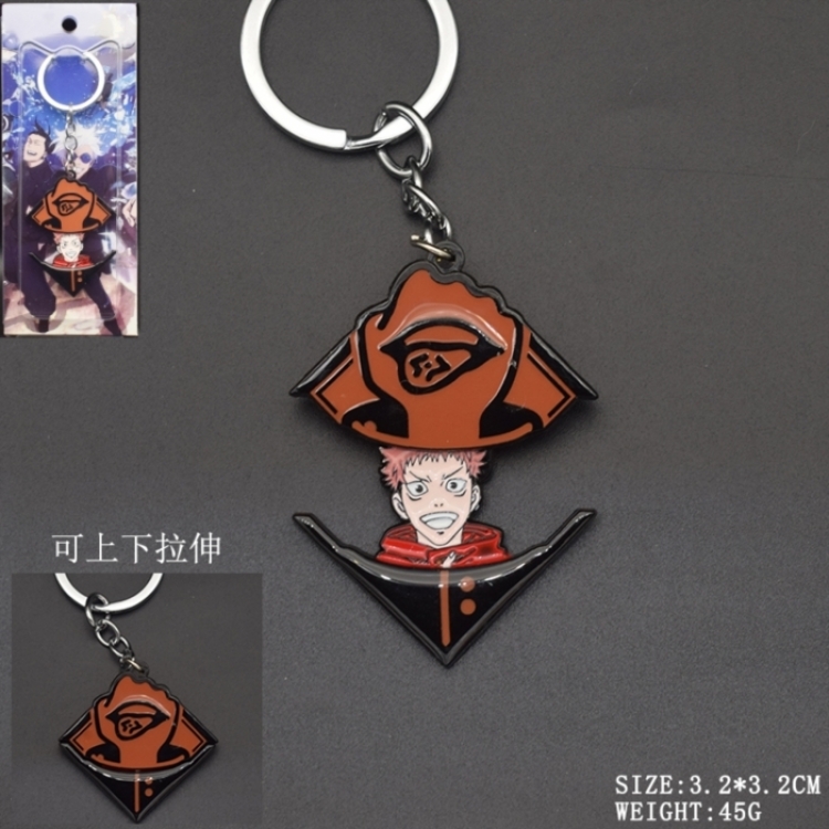 Jujutsu Kaisen Anime peripheral retractable keychain