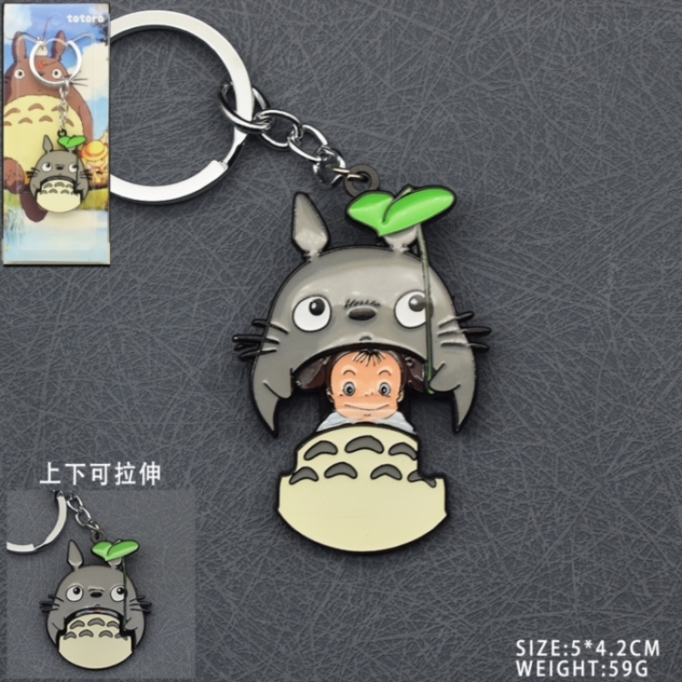 TOTORO Anime peripheral retractable keychain