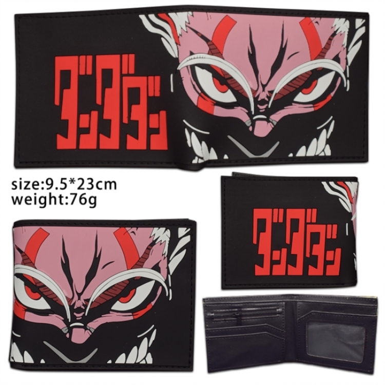 DANDADAN PVC Wallet Short Half Fold Wallet 9.5X23CM