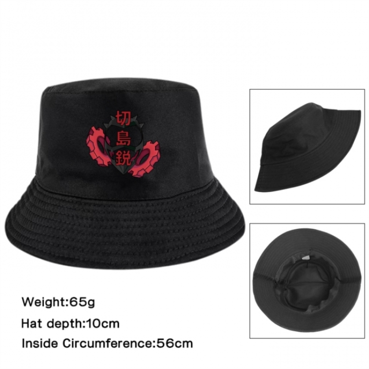 My Hero Academia Anime Printed Outdoor Fisherman's Hat Sunshade Hat 56cm