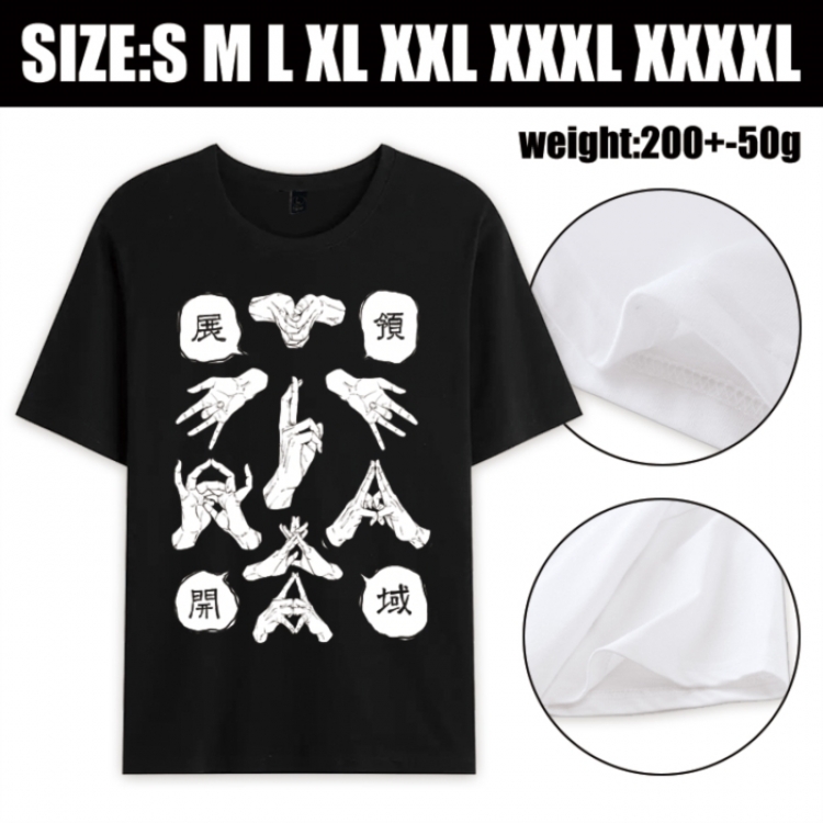 Jujutsu Kaisen Anime printed pure cotton short sleeved T-shirt from S to 4XL