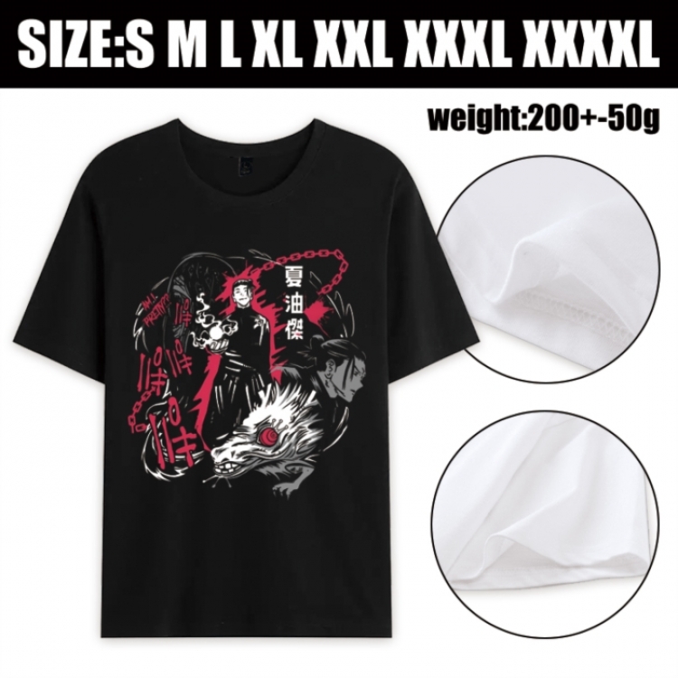 Jujutsu Kaisen Anime printed pure cotton short sleeved T-shirt from S to 4XL