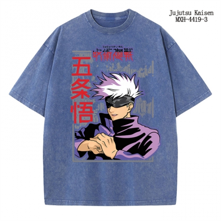 Jujutsu Kaisen  Anime peripheral pure cotton washed and worn T-shirt from S to 2XL