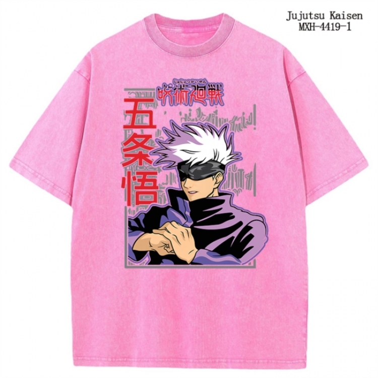 Jujutsu Kaisen  Anime peripheral pure cotton washed and worn T-shirt from S to 2XL
