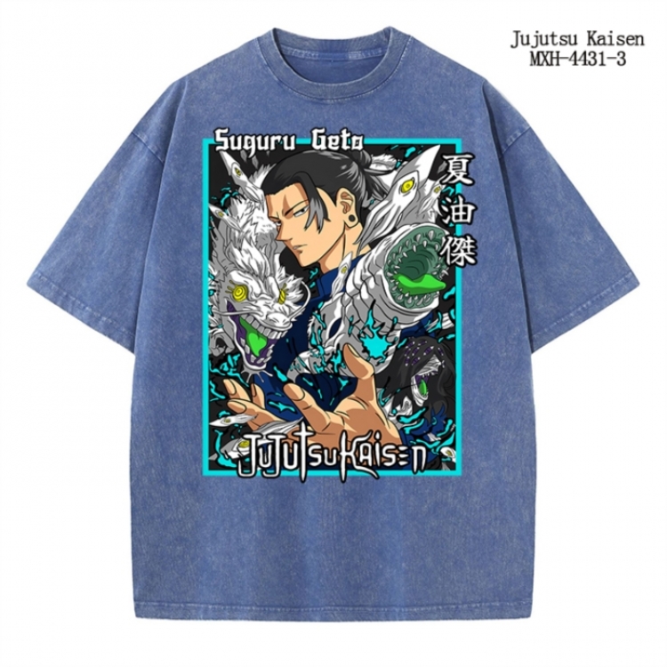 Jujutsu Kaisen  Anime peripheral pure cotton washed and worn T-shirt from S to 2XL