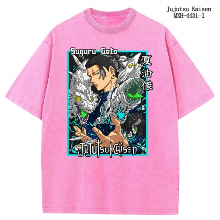 Jujutsu Kaisen  Anime peripheral pure cotton washed and worn T-shirt from S to 2XL
