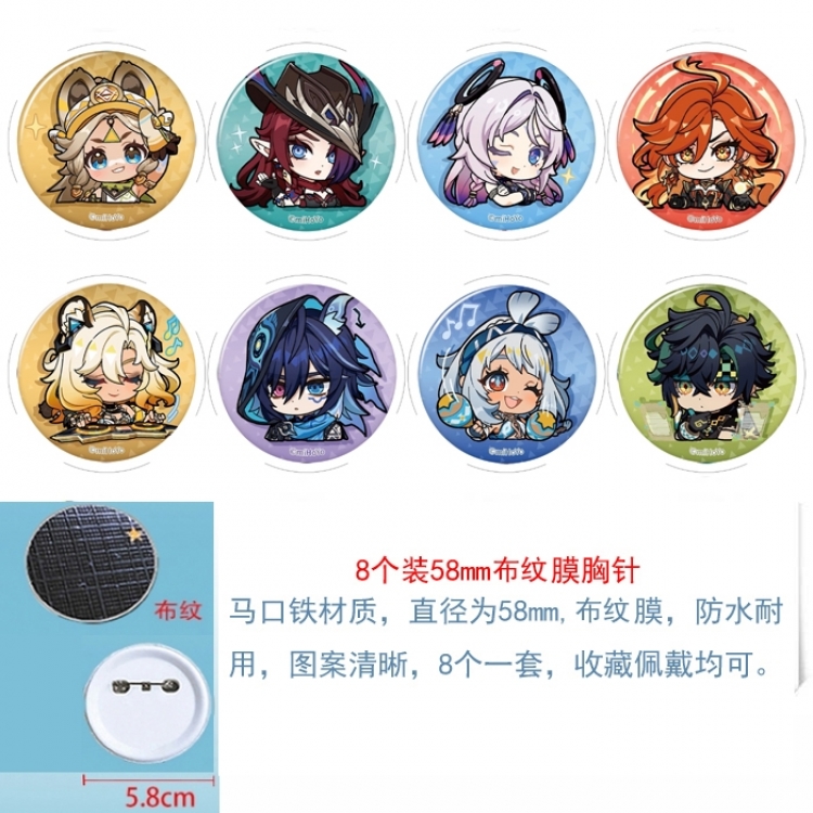 Genshin Impact Anime Round cloth film brooch badge 58MM a set of 8