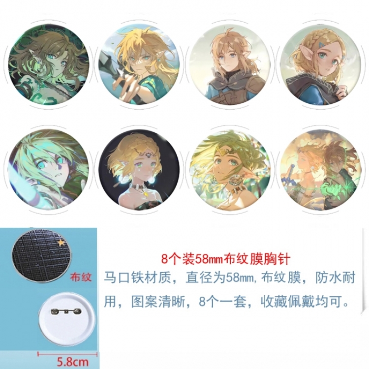The Legend of Zelda Anime Round cloth film brooch badge 58MM a set of 8