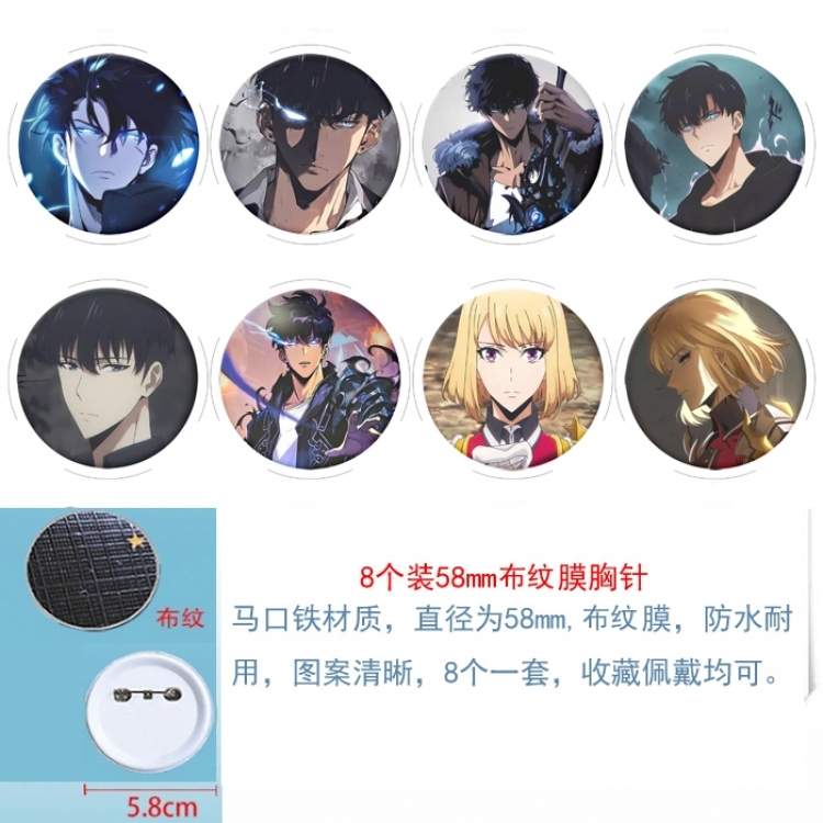 Solo Leveling:Arise Anime Round cloth film brooch badge 58MM a set of 8