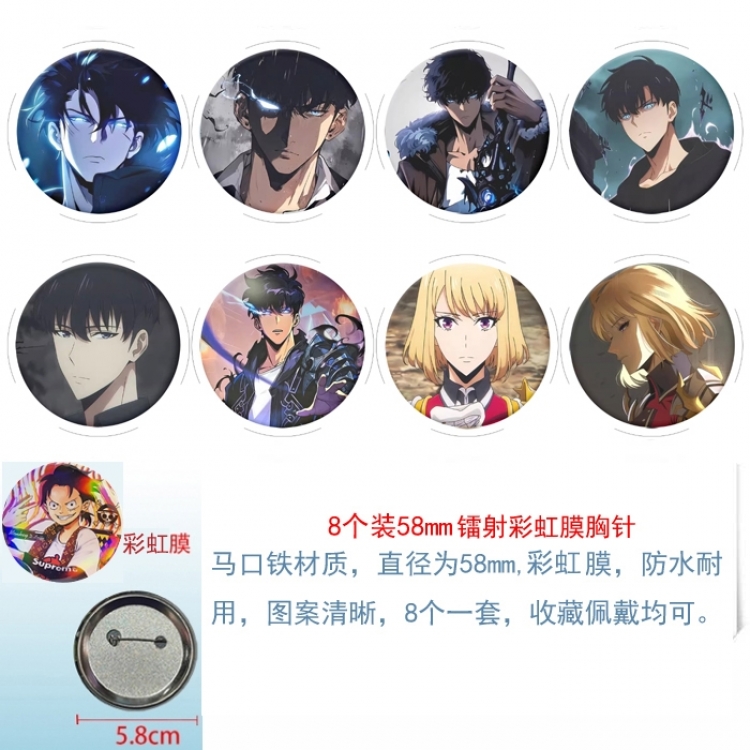 Solo Leveling:Arise  Anime Circular laser rainbow film brooch badge 58MM a set of 8