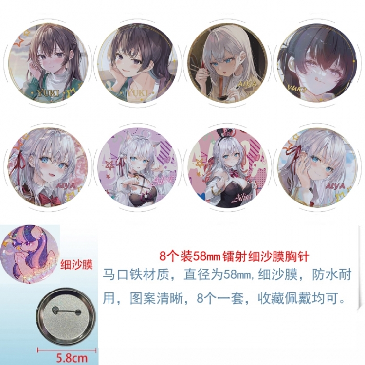Alya Sometimes Hides Her Feelings in Russian Anime Circular laser fine sand film brooch badge 58MM  a set of 8