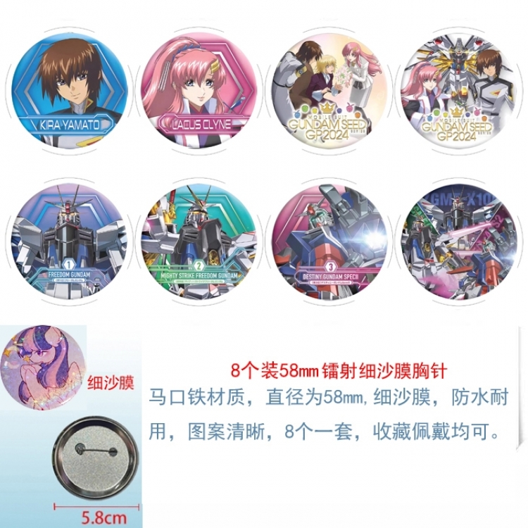 Gundam  Anime Circular laser fine sand film brooch badge 58MM  a set of 8