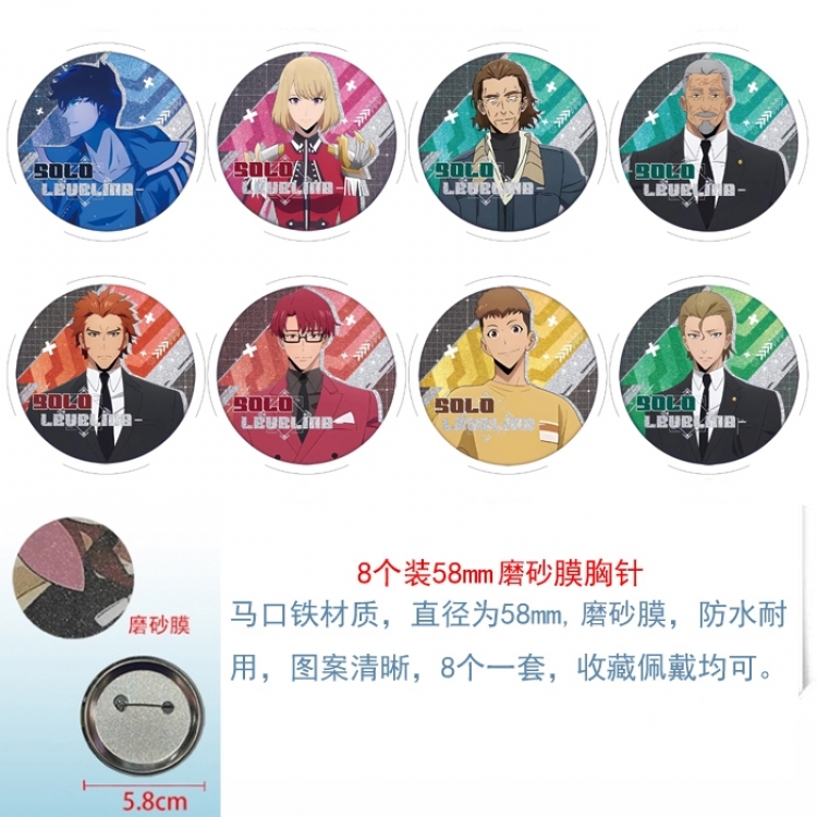 Solo Leveling:Arise Anime round scrub film brooch badge 58MM a set of 8