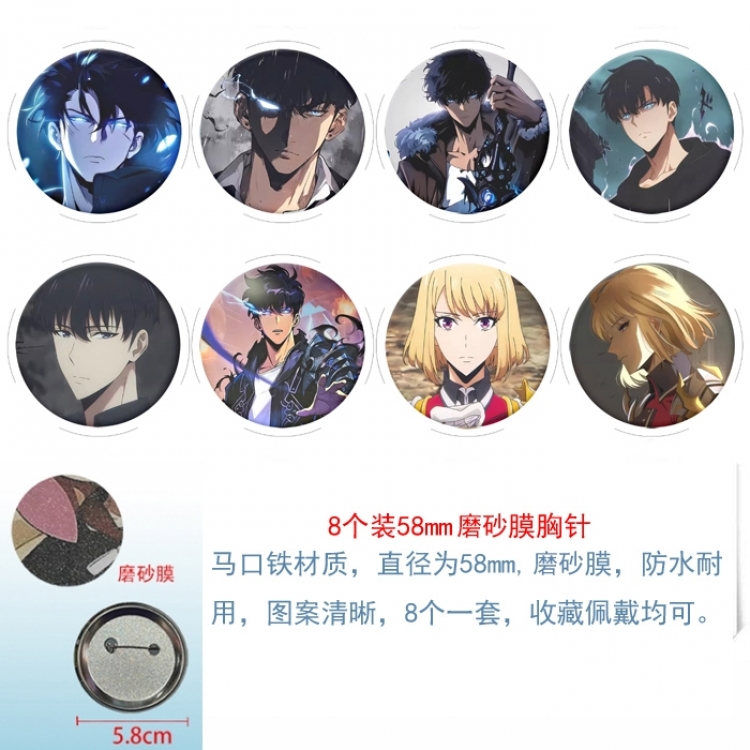 Solo Leveling:Arise Anime round scrub film brooch badge 58MM a set of 8
