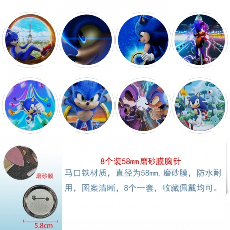 Sonic The Hedgehog Anime round scrub film brooch badge 58MM a set of 8
