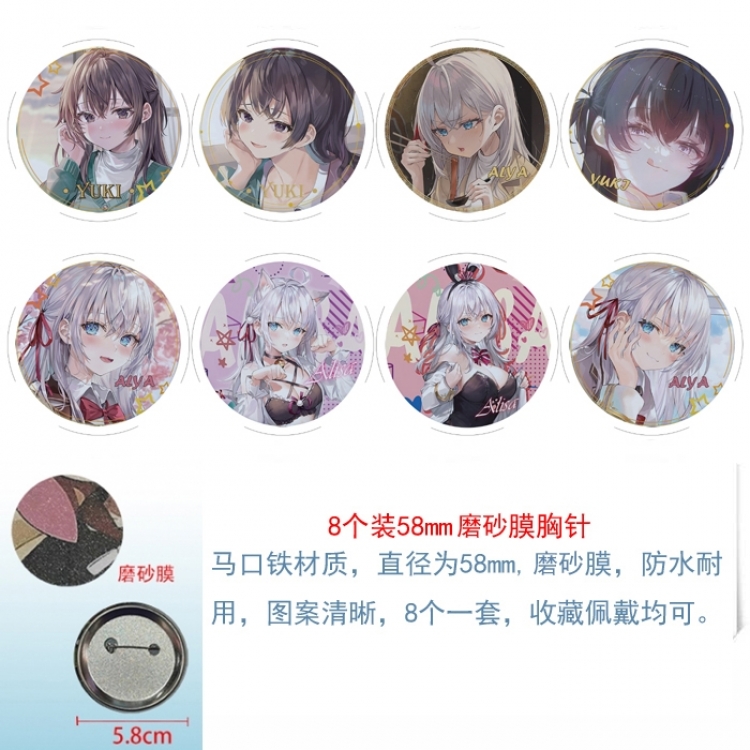 Alya Sometimes Hides Her Feelings in Russian Anime round scrub film brooch badge 58MM a set of 8