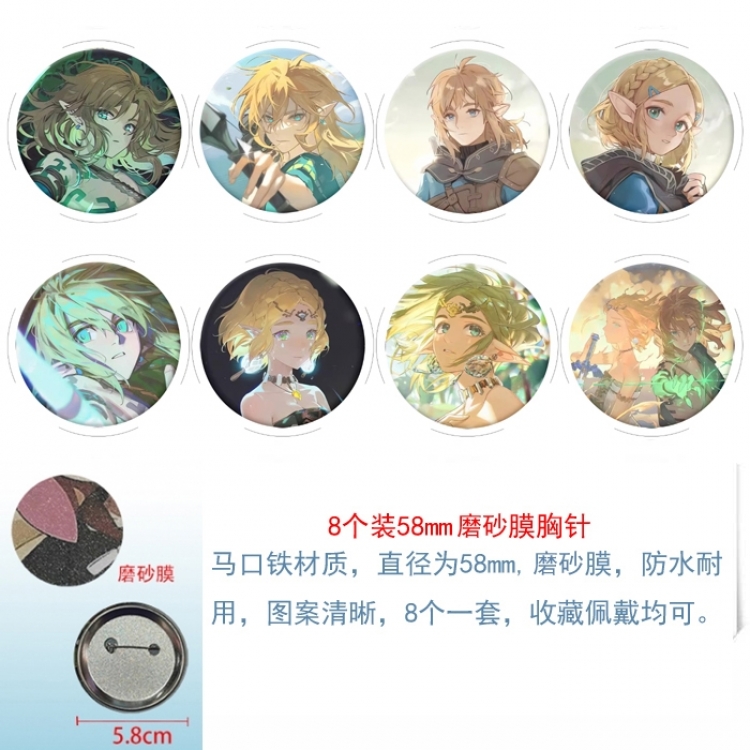 The Legend of Zelda Anime round scrub film brooch badge 58MM a set of 8