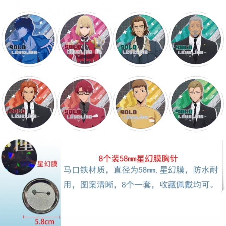 Solo Leveling:Arise Anime round Astral membrane brooch badge 58MM a set of 8
