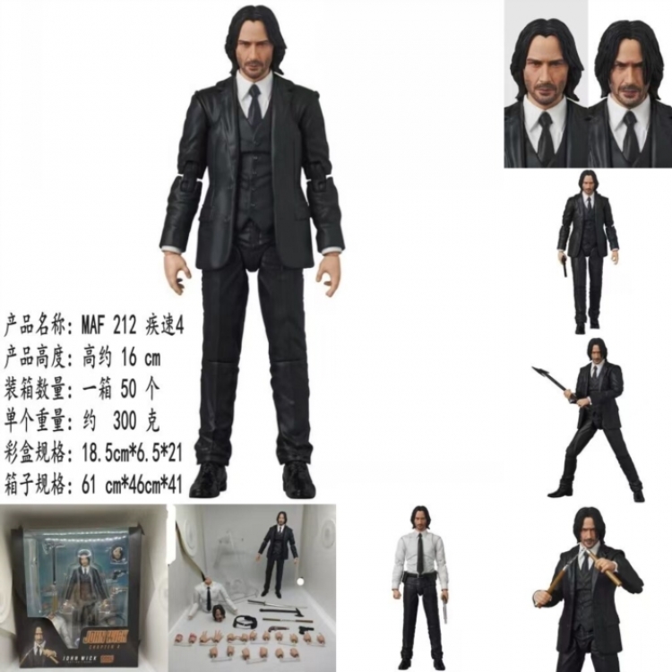 John Wick: Chapter 4‌ Boxed Figure Decoration Model 16cm