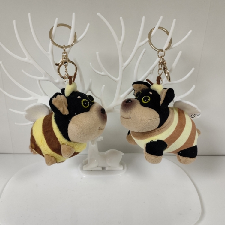 Little Bee Anime peripheral plush toy pendant 10CM a set of 2