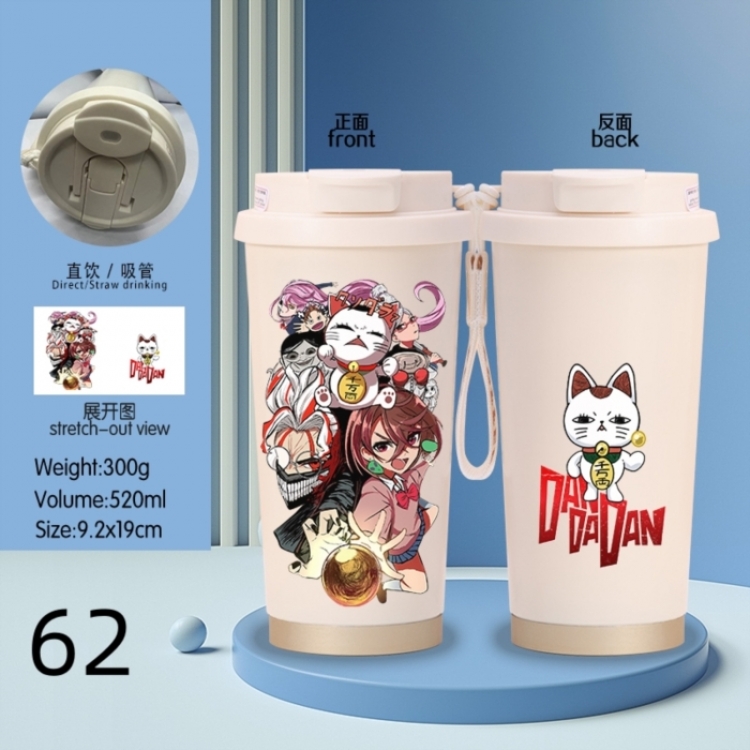 DANDADAN Anime peripheral stainless steel coffee cup 520ML