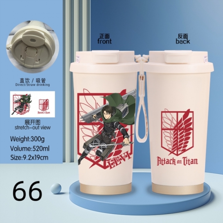 Shingeki no Kyojin Anime peripheral stainless steel coffee cup 520ML